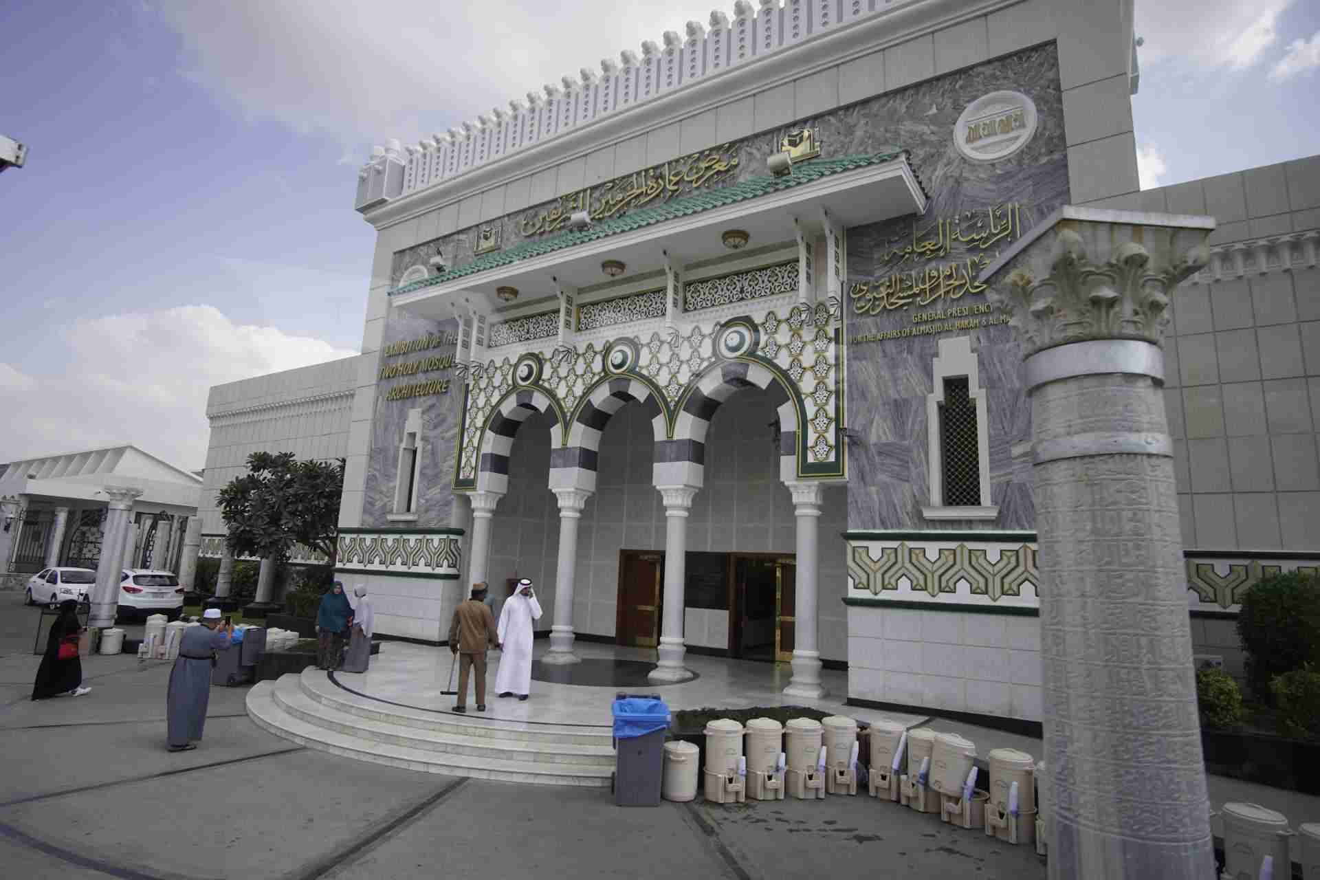 Things to Do in Makkah