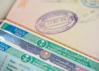 Tourist Visa Saudi Arabia