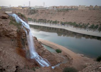 Wadi Namar Waterfall