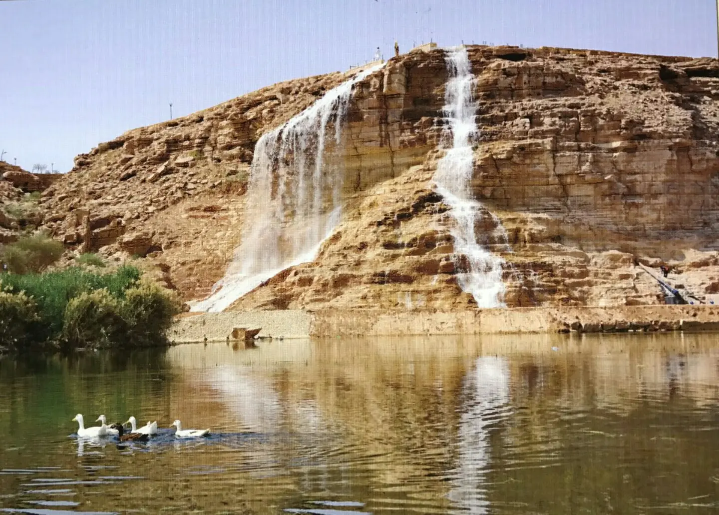 Wadi Namar Waterfall