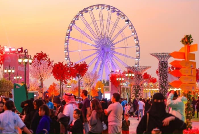 Wonder Garden Riyadh