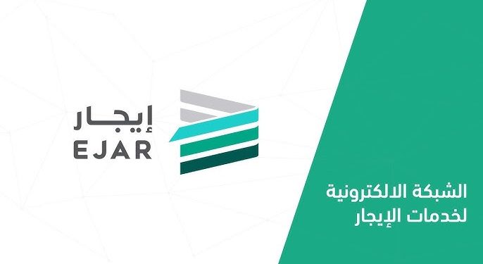 Expat housing in Riyadh