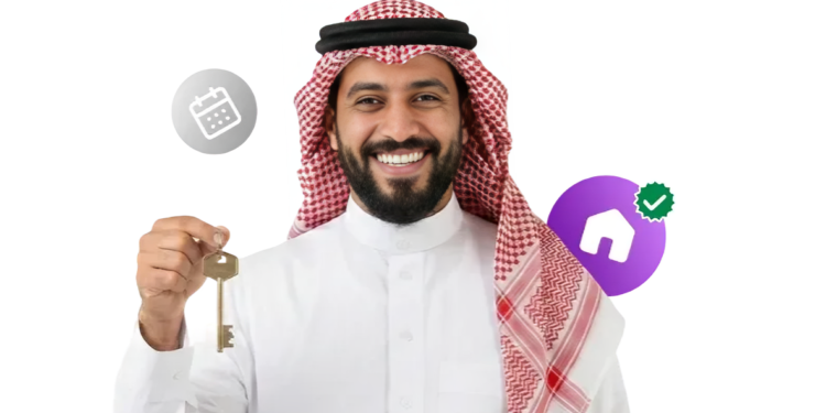 Search Verified Listings on Wasalt