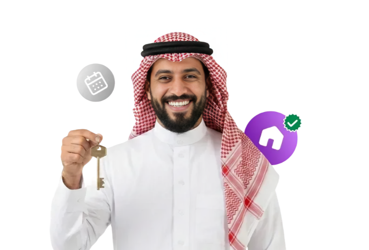 Search Verified Listings on Wasalt