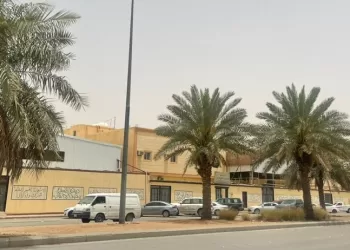 حي الخليج بالرياض