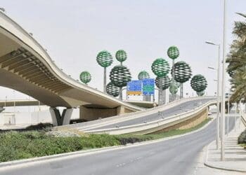 حي العوالي مكة