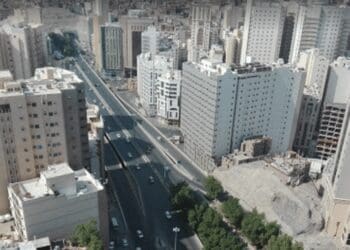 حي المسفلة مكة