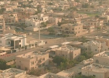 حي طويق الرياض