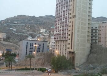 حي اجياد مكة