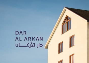 خدمات شركة دار الاركان