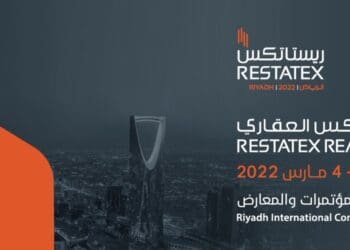 معرض ريستاتكس الرياض العقاري