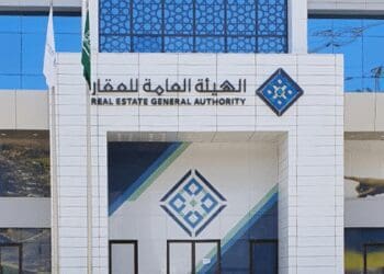 ضوابط الإعلان في السعودية