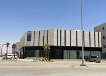 حي القادسية الرياض