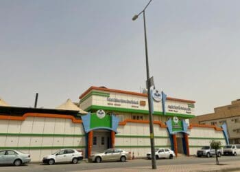 حي السلام الرياض