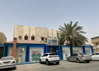 حي العزيزية الرياض