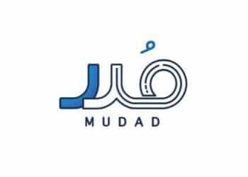 منصة مدد الإلكترونية