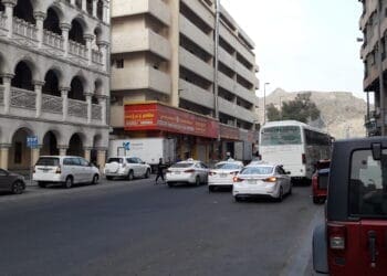 حي التيسير مكة المكرمة