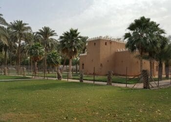 حي الشرفية الرياض