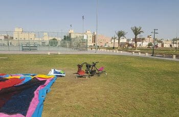 حي النظيم الرياض