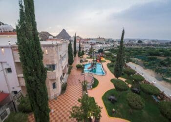 منتجعات الهدا