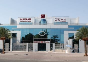 مستشفى المغربي الرياض