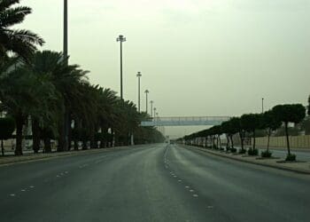 حي الخالدية الرياض