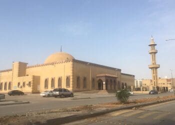 حي القدس الرياض