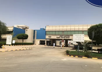 حي المصفاة الرياض