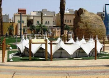 حي المغرزات الرياض