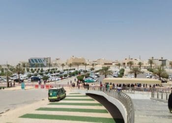 حي الملك عبدالله الرياض