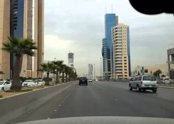 حي الملك فهد الرياض