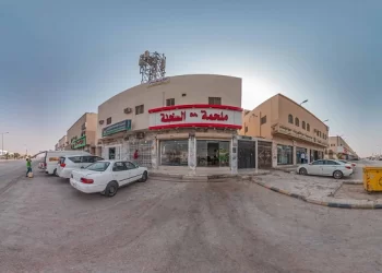 حي النسيم الشرقي الرياض