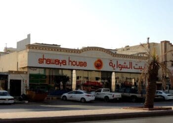 حي النسيم الغربي الرياض