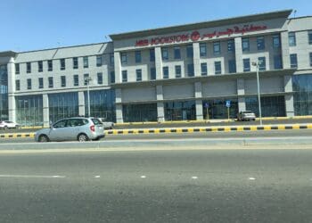 حي جرير الرياض