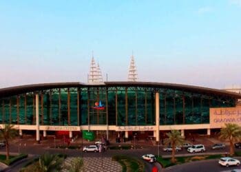 حي غرناطة الرياض