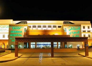 مستشفى السعودي الالماني الرياض