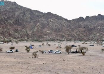 منتزه البيضاء المدينة المنورة