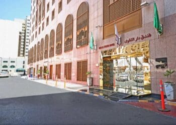 فندق دار التقوى