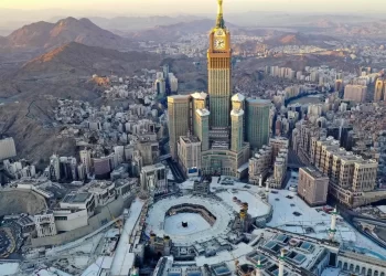 مشاريع سكني في مكة