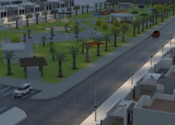 مشروع الضاحية السكني