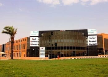 الجامعة السعودية الالكترونية