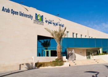 الجامعة العربية المفتوحة بالرياض