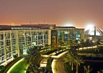 جامعة الفيصل بالرياض