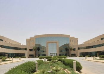 جامعة اليمامة في الرياض