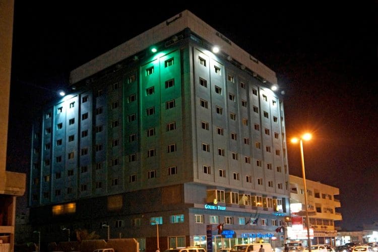 منتجعات الدمام 4 فندق سويس إنترناشيونال الحمرا