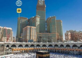 فندق صفوة الغفران