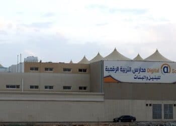 مدارس التربية الرقمية