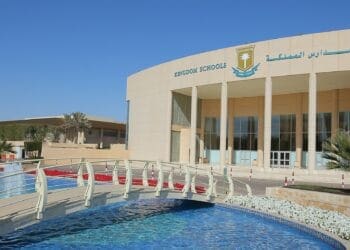 مدارس المملكة العالمية