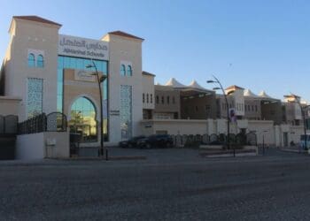 مدارس المنهل