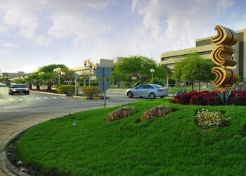 مدينة الملك فهد الطبية